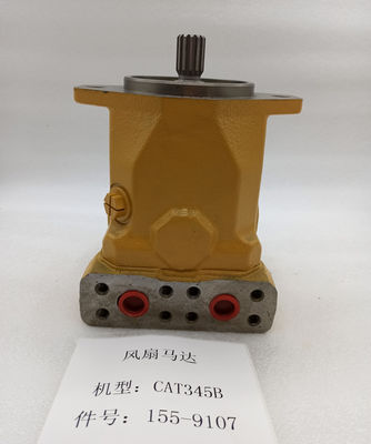 Motor do ventilador hidráulico da escavadeira E345B E330D 155-9107 Peças de alta pressão