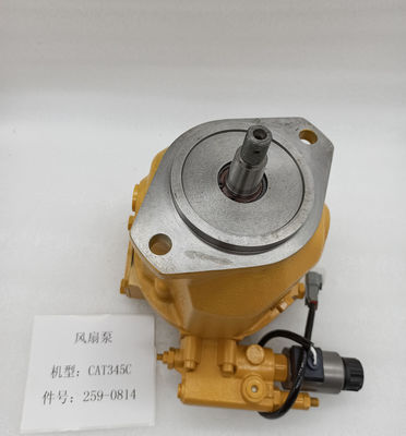 Motor do ventilador hidráulico da escavadeira E345D 259-0814 Peças da bomba de pistão de resfriamento