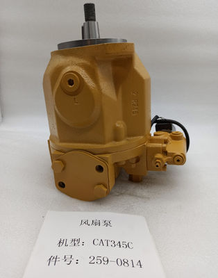 Motor do ventilador hidráulico da escavadeira E345D 259-0814 Peças da bomba de pistão de resfriamento