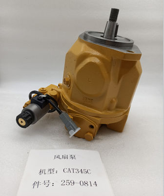 Motor do ventilador hidráulico da escavadeira E345D 259-0814 Peças da bomba de pistão de resfriamento