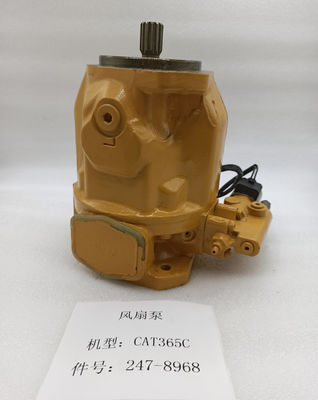 2344638 Peças de escavadeira de esteira, peças de reposição pesadas Motor do ventilador da escavadeira 2478968